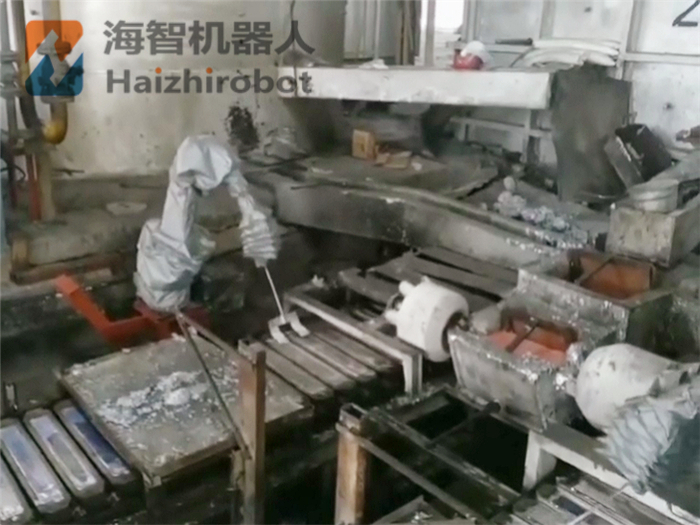 金屬冶煉排渣機(jī)器人 機(jī)械手熔渣清除案例(圖1)